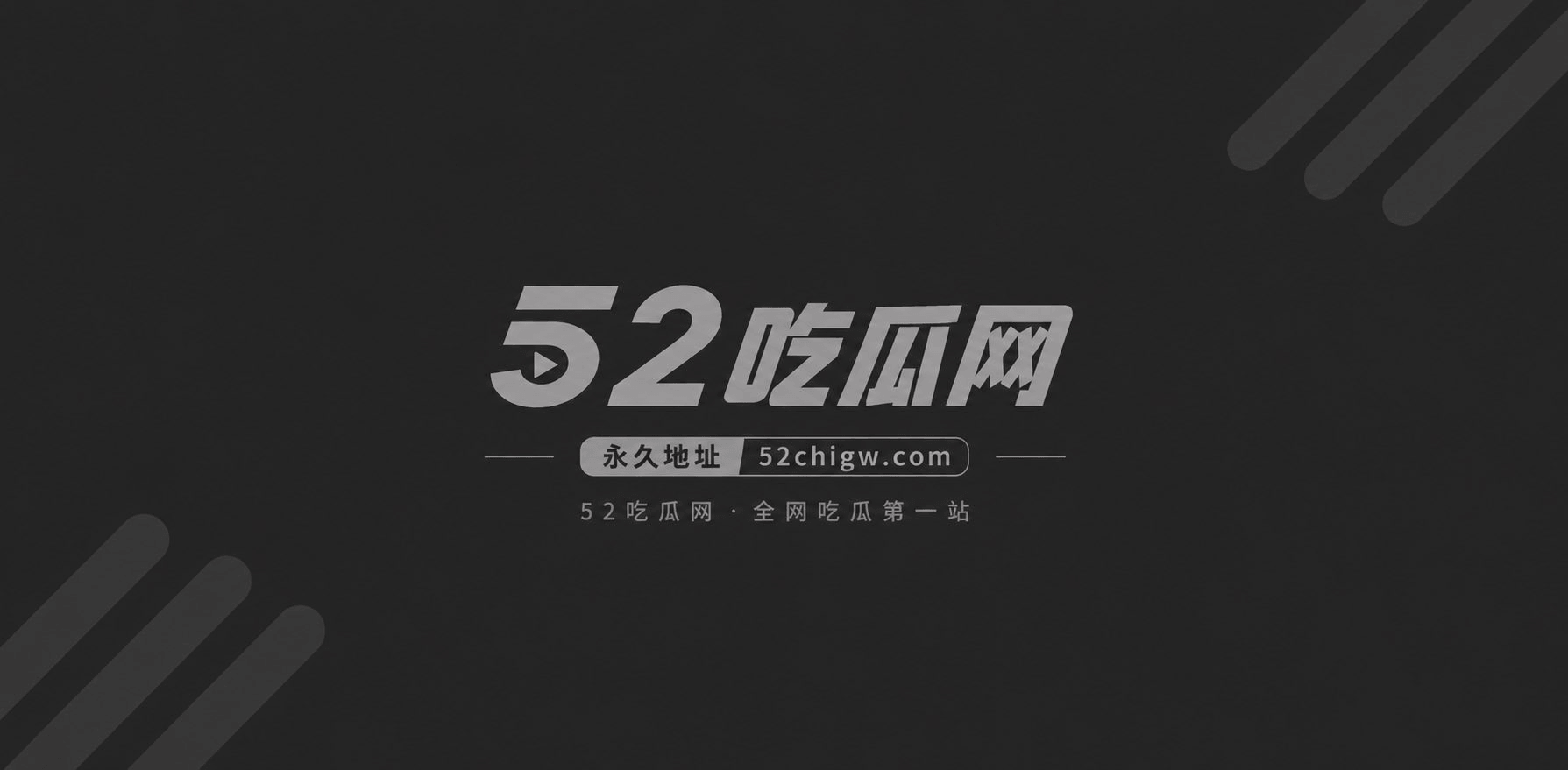 秀人网女神 雯妹不讲相关图片1